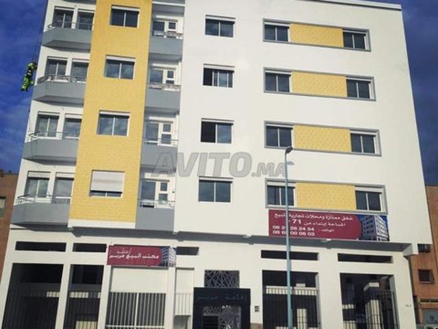 Appartement vente à Casablanca