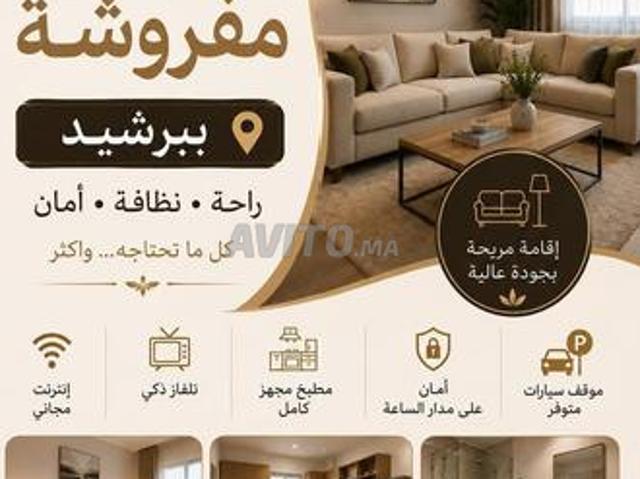 Appartement vente à Berrechid, Gharb-Chrarda-Beni Hssen