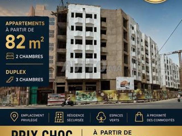 Appartement vente à Saâda, L'Oriental