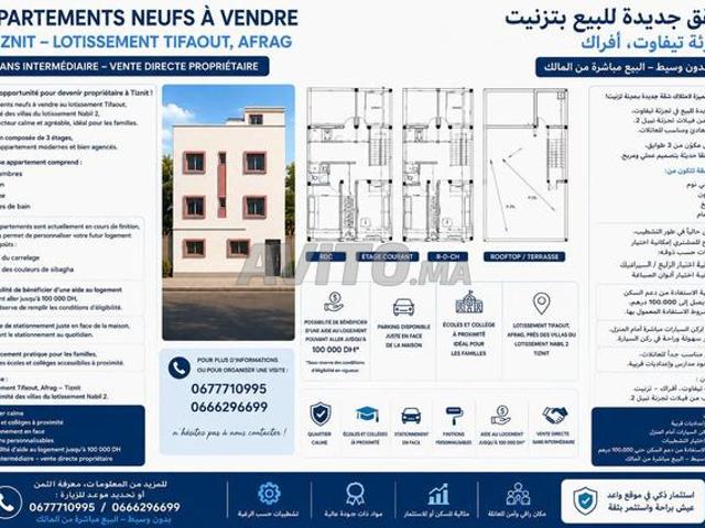 Appartement vente à Tiznit, Oued ed Dahab-Lagouira