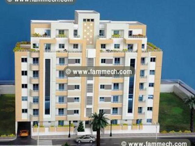 Appartement vente à Ben Arous