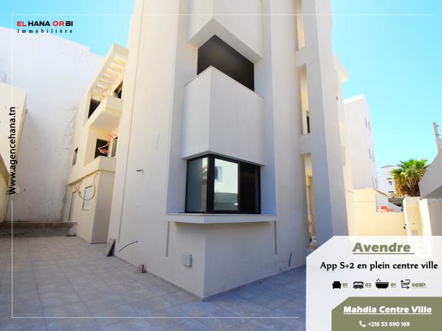 Appartement vente à Mahdia, Beja Nord