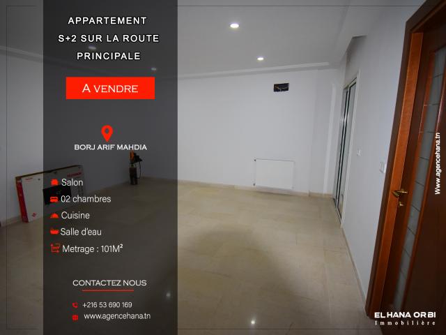 Appartement vente à Mahdia, Beja Nord