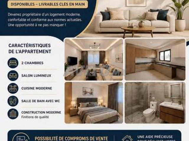 Appartement vente à Tiznit, Oued ed Dahab-Lagouira