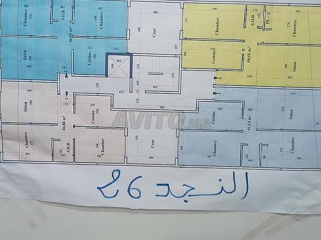 Appartement vente à Madagh