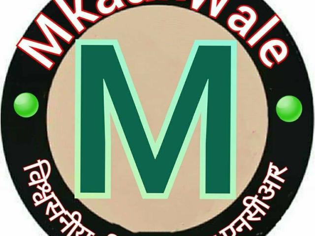 Land for sale in Jhajjar, Haryana