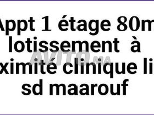 Appartement location à Anfa, Gharb-Chrarda-Beni Hssen