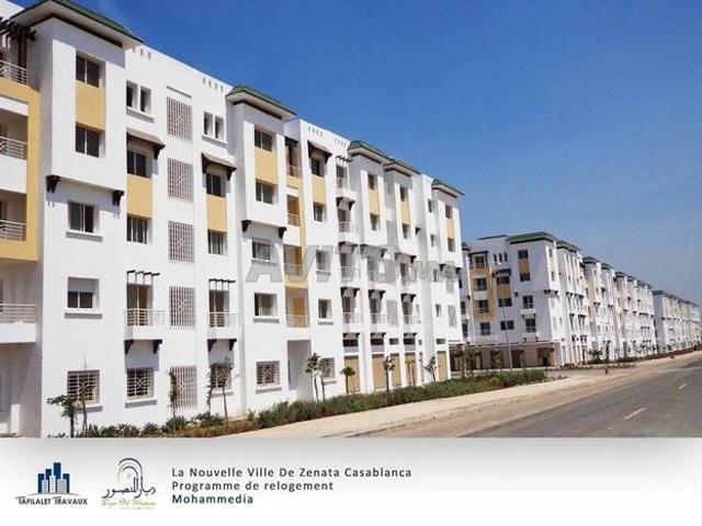 Appartement vente