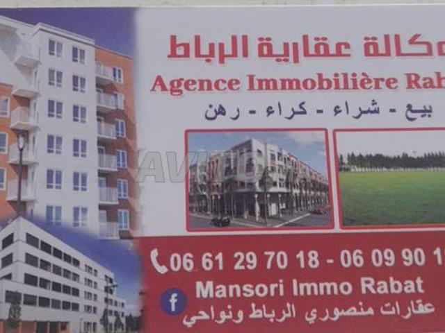 Appartement location à Hay Nahda, Ben Slimane