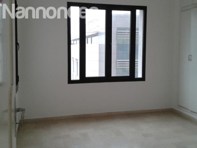 Appartement vente