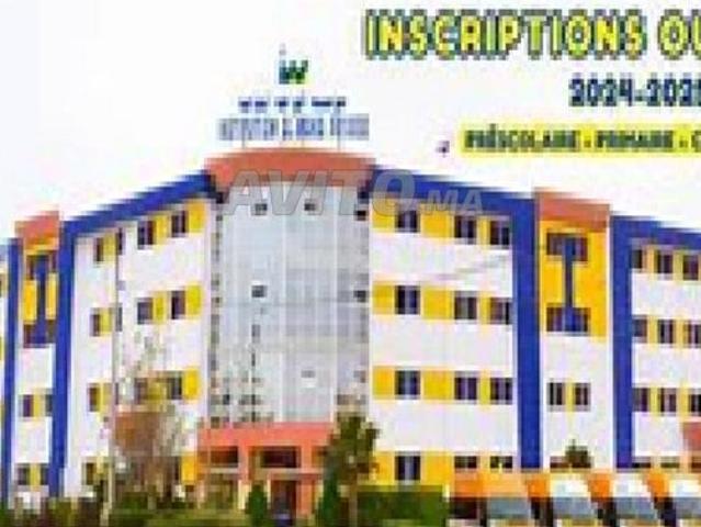 Appartement vente à El Houda, Agadir