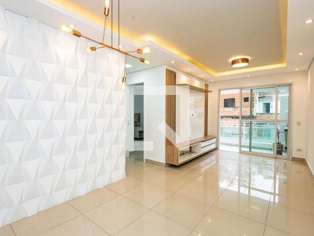 Apartamento aluguel em São Paulo, Bixiga