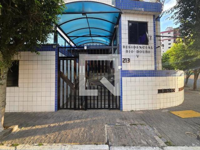 Apartamento aluguel em Região Imediata de Santos, Região Metropolitana da Baixada Santista