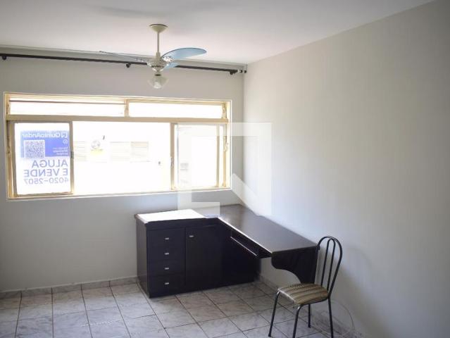Apartamento aluguel em Ribeirão Preto