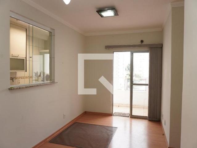 Apartamento aluguel em São Carlos