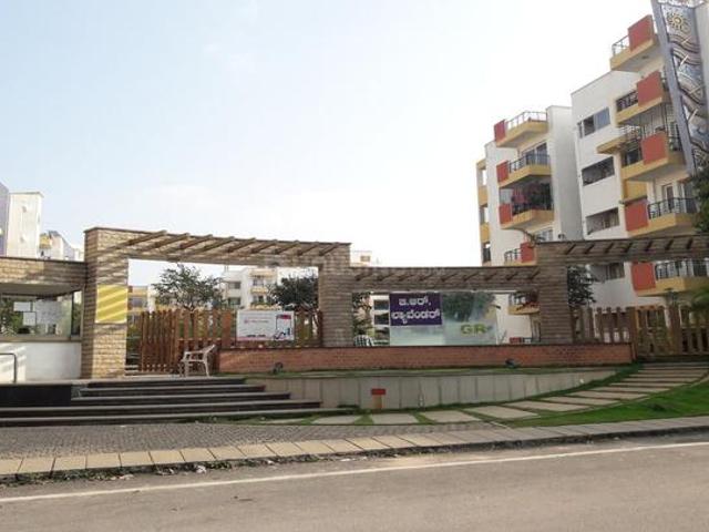 Flat for sale in Bangalore South, Cox Town - Bangalore