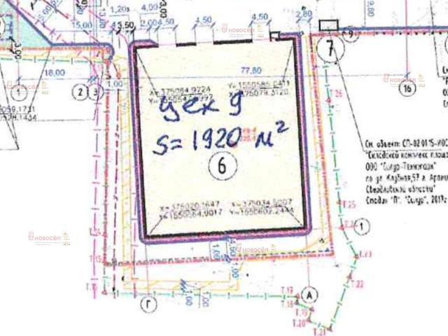 Квартира аренда в Aрамиль, Свердловская область