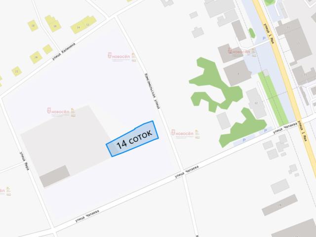 Квартира продажа в Aрамиль, Свердловская область