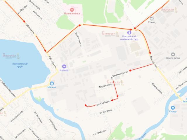 Квартира аренда в Aрамиль, Свердловская область
