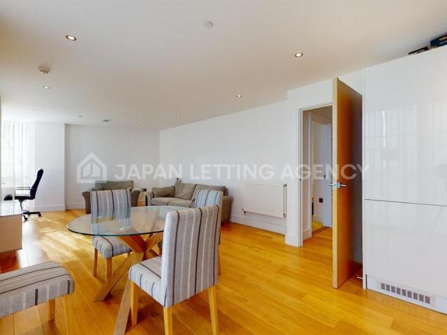 House for rent in London Borough of Ealing, Greater London