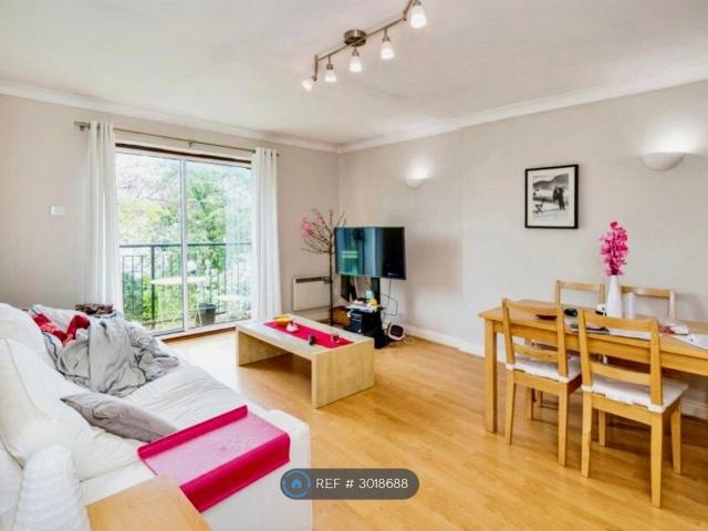 Apartment for rent in Banister's Park, City Of Southampton