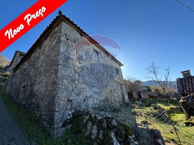 Terreno venda em Arcos De Valdevez, Viana Do Castelo