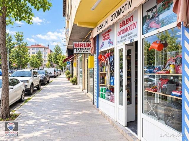Ardahan Merkez, Ardahan içerisinde satılık Dükkan