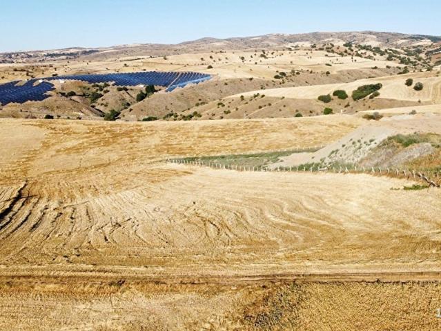 Akyurt, Ankara içerisinde satılık Arsa