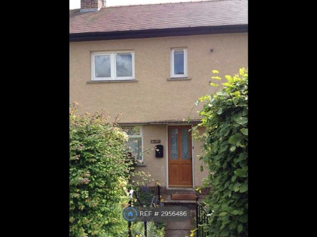 House for rent in Ballindoch, Scotland