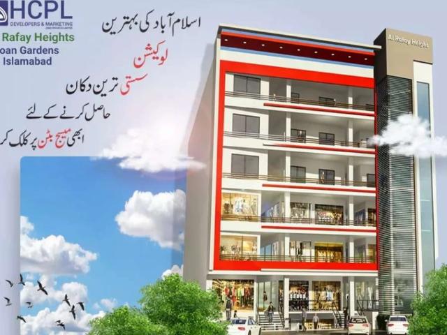 Commercial for sale in Islamabad