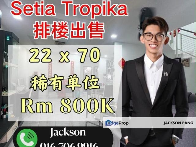 House for sale in Setia Tropika, Johor Bahru