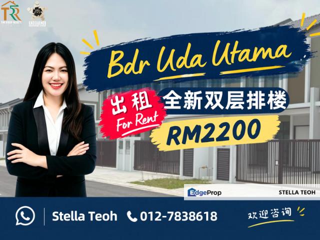 House for rent in Bandar Uda Utama, Iskandar Puteri