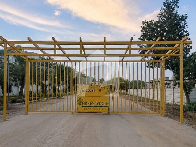 Property for sale in North Waziristan, Federally Administered Tribal Areas fata