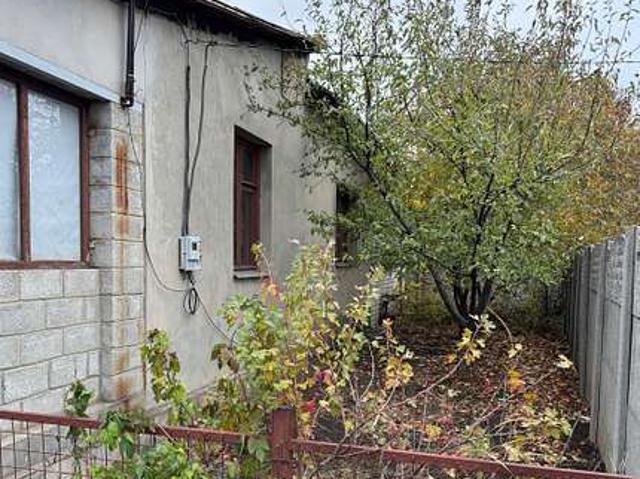 Дом аренда