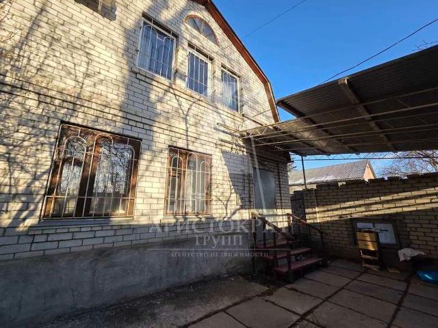 Дом аренда в Пятигорск, Ставропольский Край