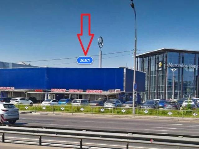 Недвижимость аренда в Балашиха, Кабардино-Балкарская Республика