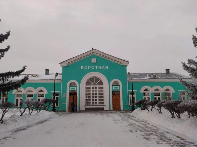 Недвижимость аренда в Болотнинский Р-н, Новосибирская область