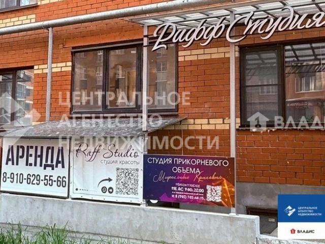 Недвижимость аренда в Рязанская область
