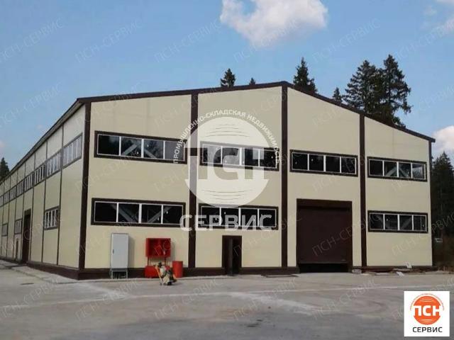 Недвижимость аренда в Одинцовский городской округ, Центральный федеральный округ