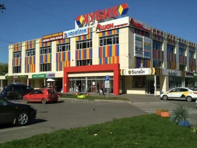 Недвижимость аренда в Ивантеевка, Кабардино-Балкарская Республика