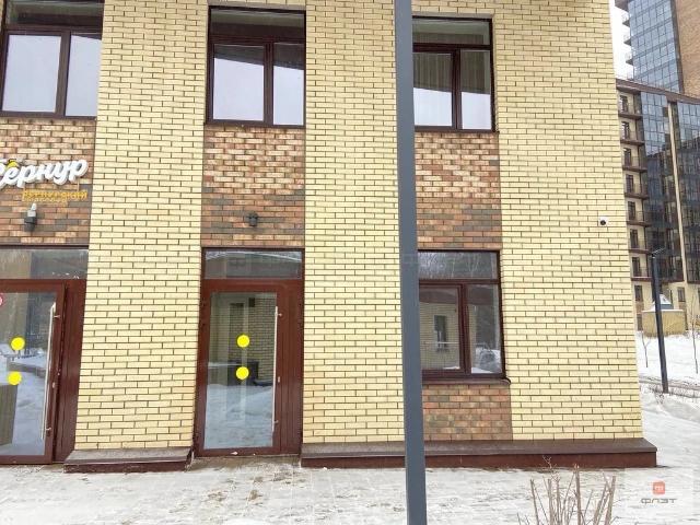 Недвижимость аренда в Татарстан Республика