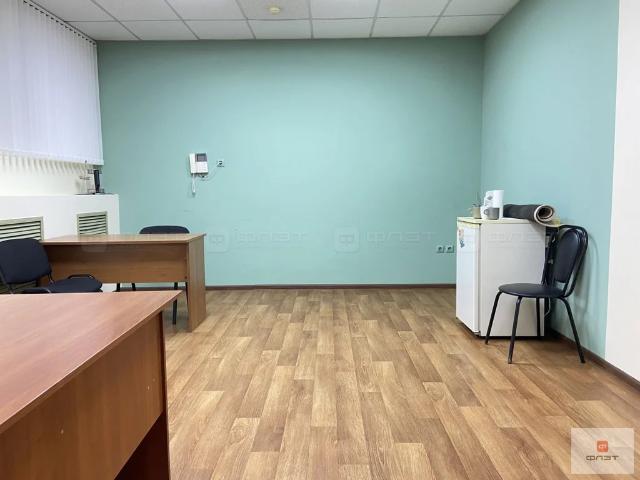 Недвижимость аренда в Татарстан Республика