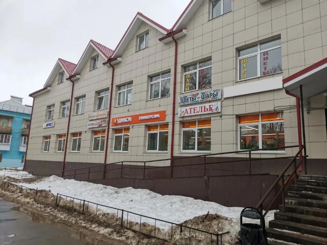 Недвижимость аренда в Лобня, Кабардино-Балкарская Республика