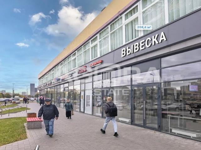 Недвижимость аренда в Москва