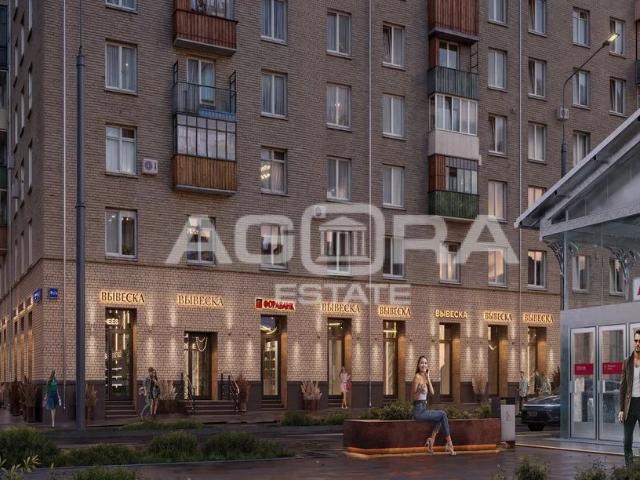 Недвижимость аренда в Москва