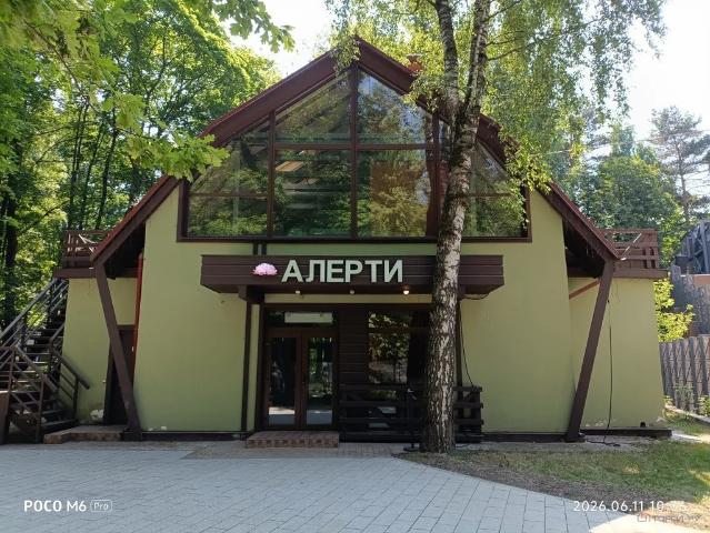 Недвижимость аренда в Москва