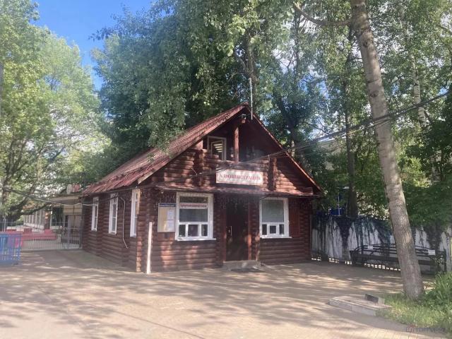 Недвижимость аренда в Москва