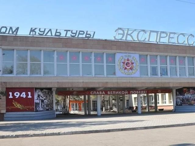 Недвижимость аренда в Оре