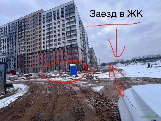 Недвижимость аренда в Пушкино, Кабардино-Балкарская Республика