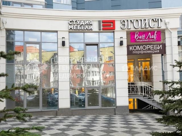 Недвижимость аренда в Рязань, Рязанская область